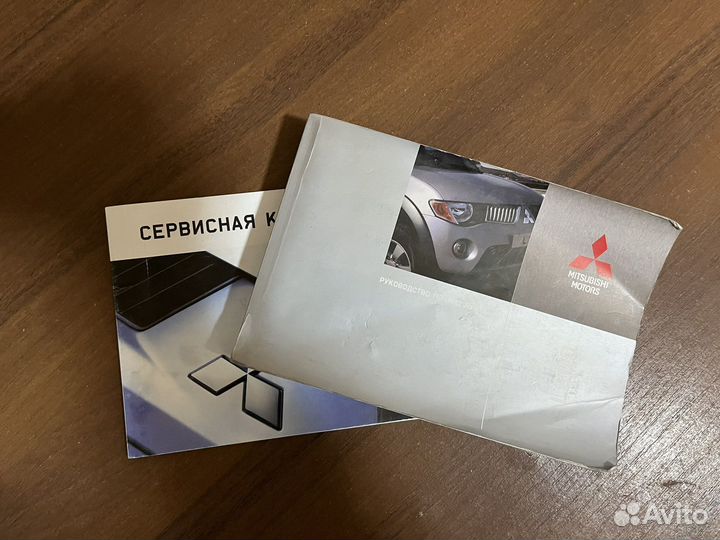 Руководство по эксплуатации Mitsubishi L200