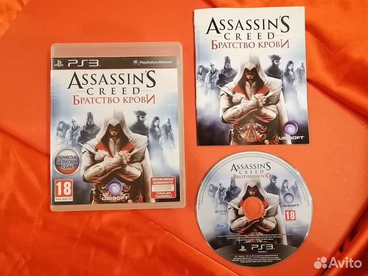 Assassins creed серия для ps3