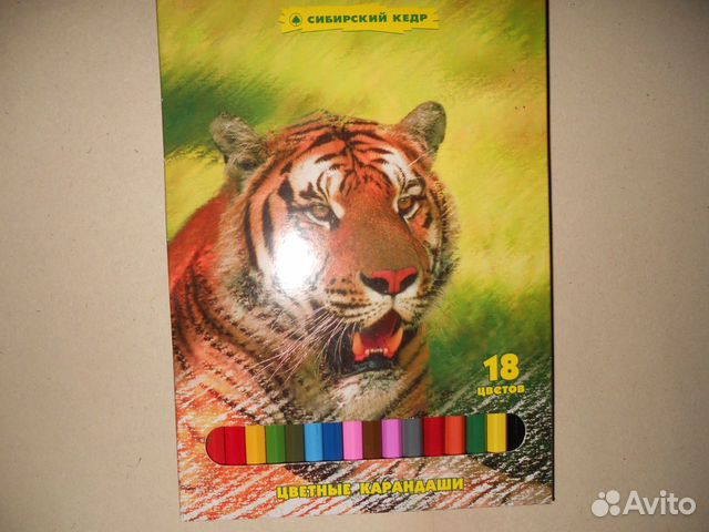 Карандаши цветные