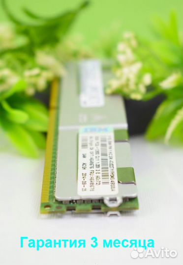 32GB DDR3 ECC 1600