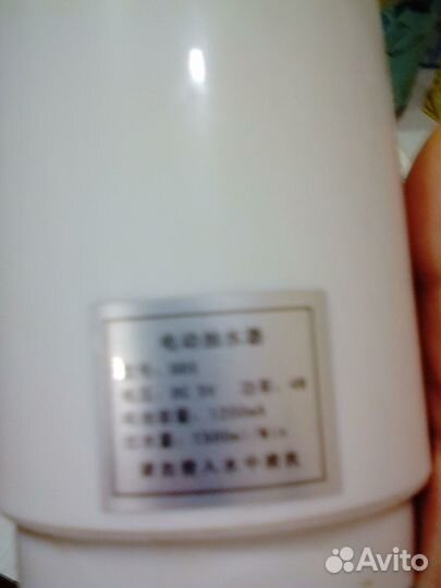 Перезаряжаемый насос для 19 л бутыли