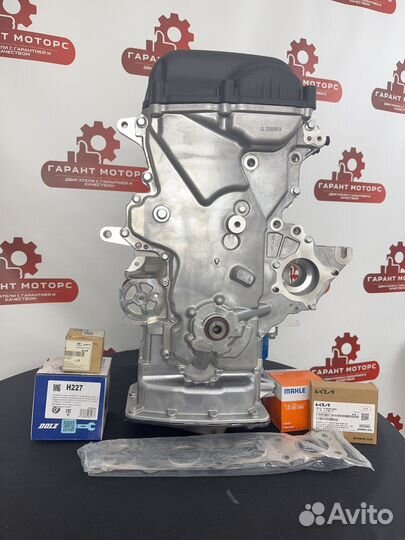 Новый Двигатель (мотор) Kia Ceed Hyundai Solaris