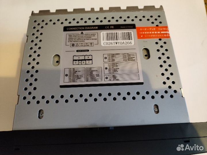 Автомагнитола шкода октавия А5