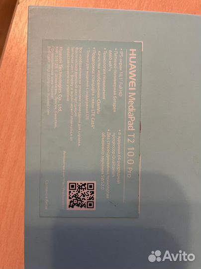 Планшет Huawei MediaPad T2 10.0 Pro