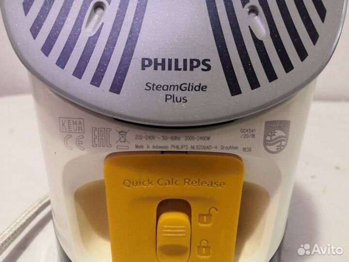 Утюг philips azur NL9206AD-4