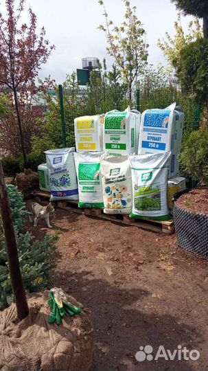 Торф агробалт 250л 70л 25л розница и опт