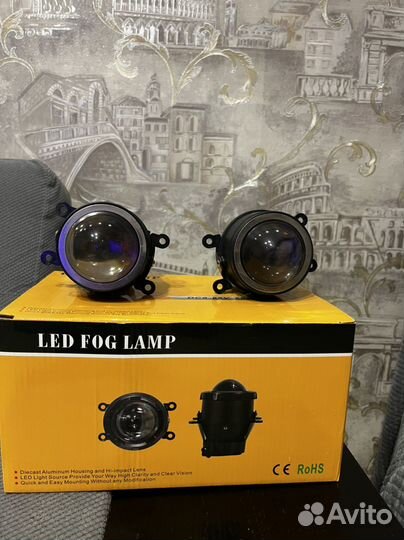 Противотуманные фары лед