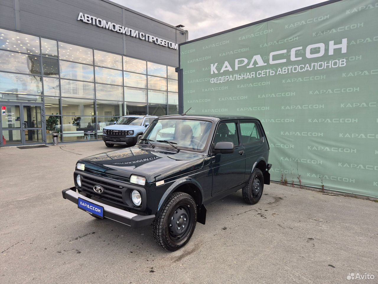 ВАЗ (LADA) Niva Legend 1.7 MT, 2026, 3 061 км