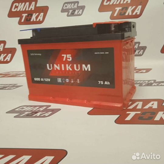 Аккумулятор Unikum 75 обр. пол