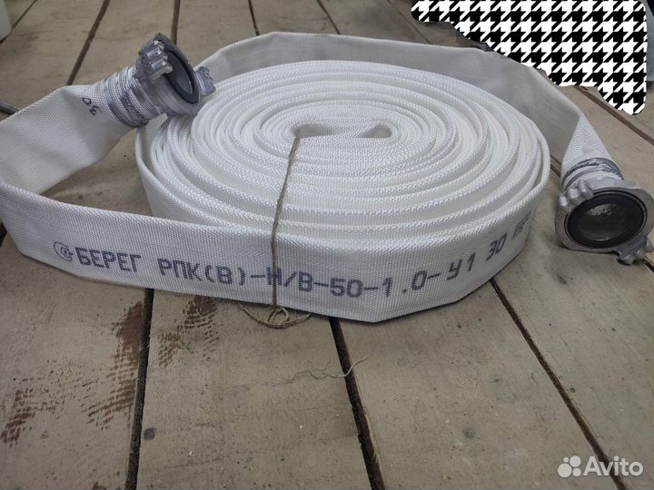 Шланг для огорода