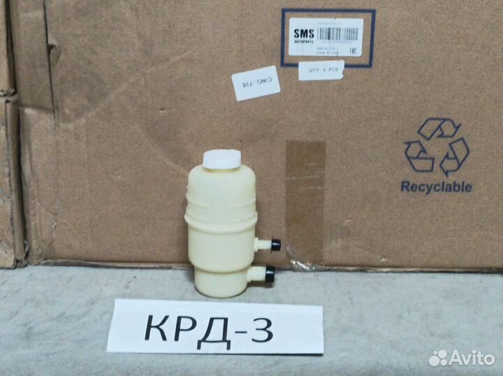 Бак гидроусилителя Lancer