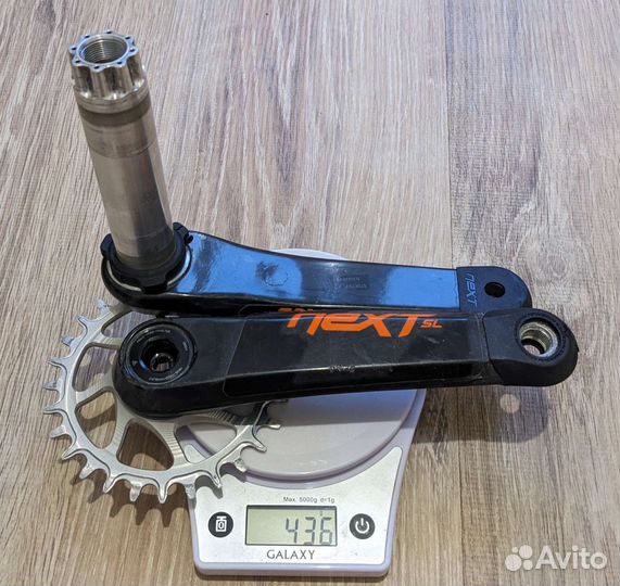 Система Race Face Next SL g4, 175 mm