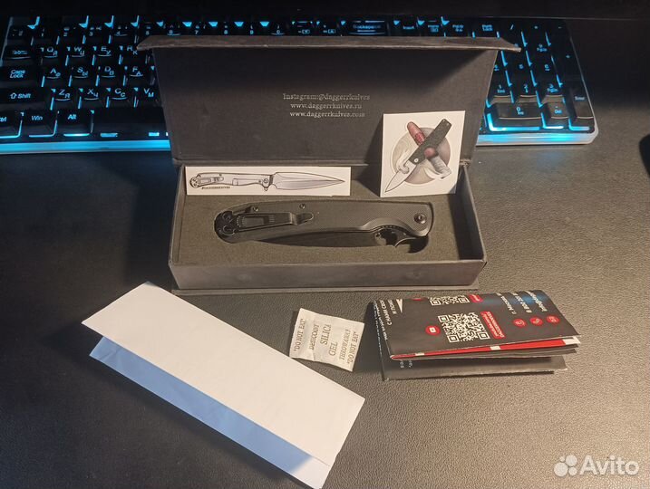 Daggerr Sting XL All Black