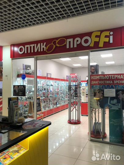 Салон оптики