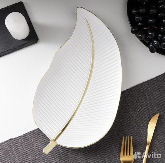 Новая красивая посуда