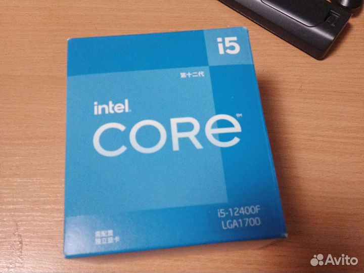 Кулер процеccорный