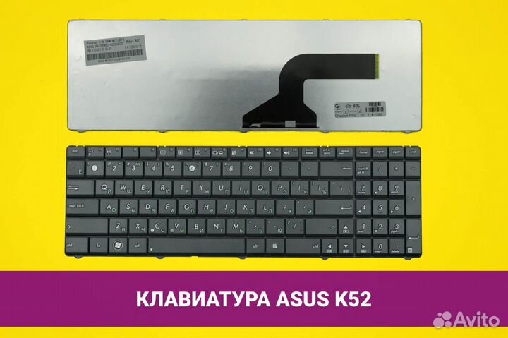 Новая клавиатура для ноутбука Asus