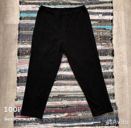 Велосипедки