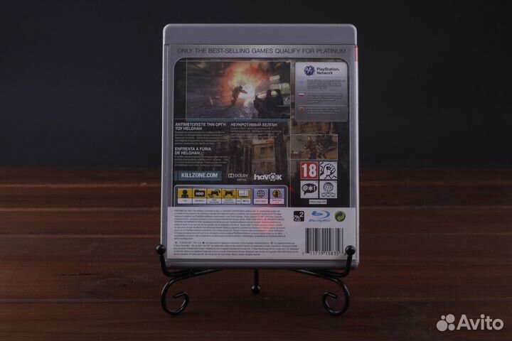 PS3 Killzone 2 Эксклюзив