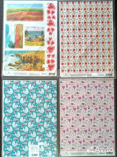 Декупажные карты