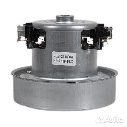 Двигатель для пылесосов LG, Samsung, Daewoo, 1800W