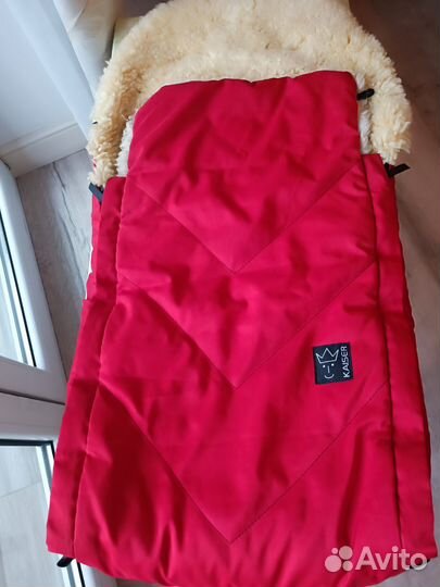 Зимний конверт Kaiser Dublas меховой