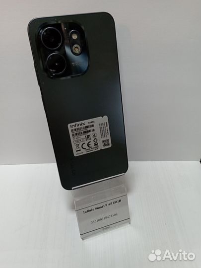 Infinix Smart 9, 4/128 ГБ