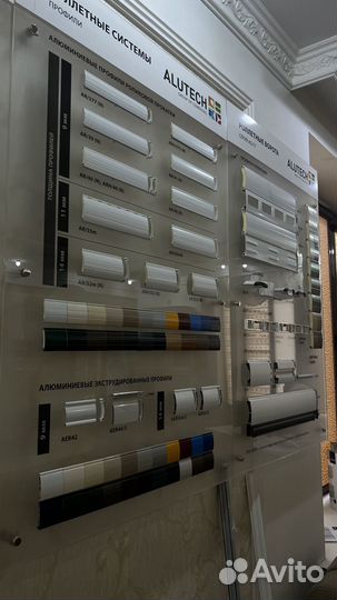 Ворота рольставни