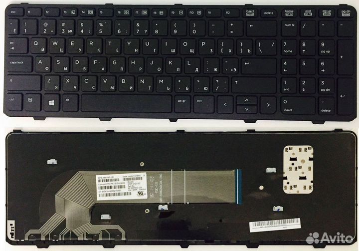 Клавиатура для ноутбука HP Probook 450 G0, 450 G1