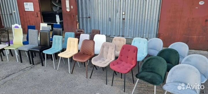 Стулья кухонные