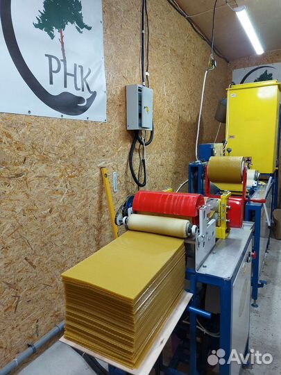 Вощина для свечей из воска