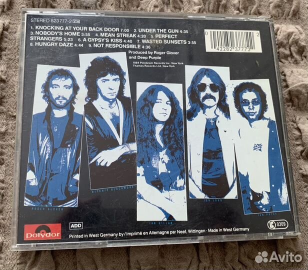 CD Deep Purple - Perfect Strangers