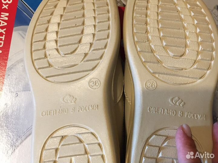Туфли женские 36 размер