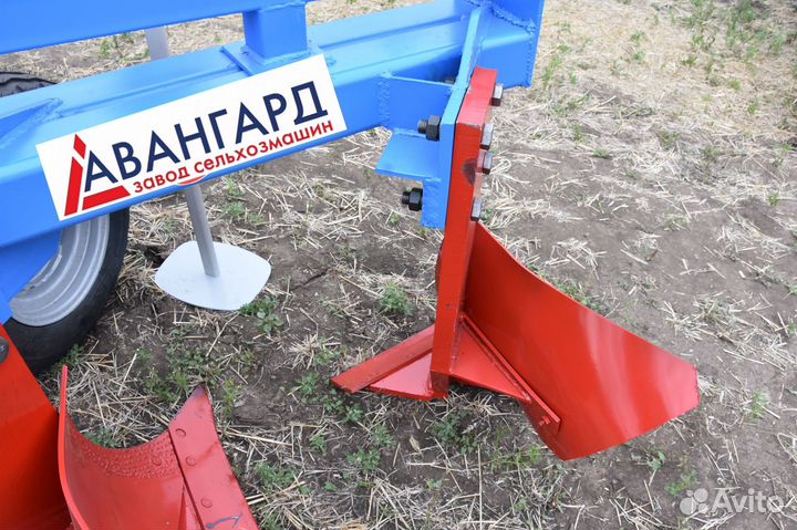 Плуг Авангард ПБС-5, 2023