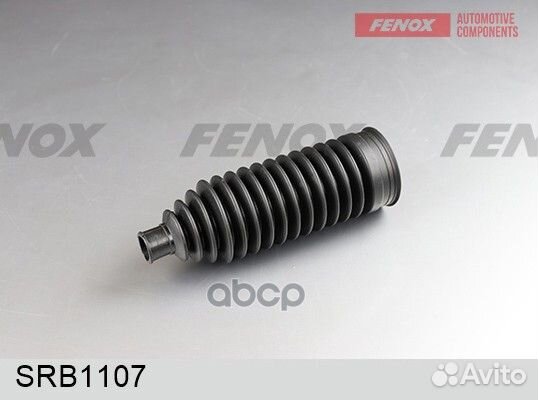 Защитный чехол рулевой рейки SRB1107 fenox