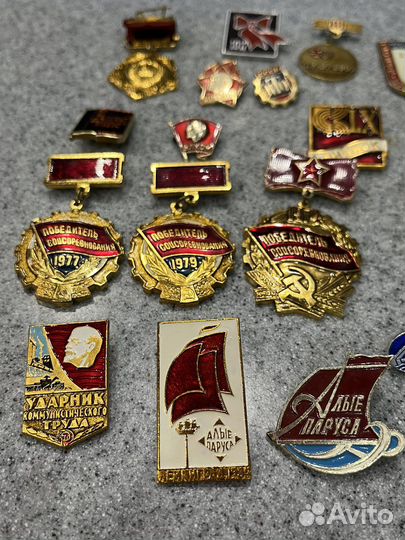 Значки СССР, победитель соцсоревнивания