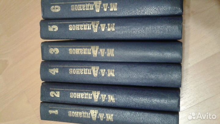 Книги Шишков