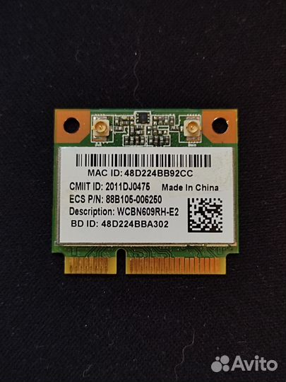 Модуль Wi-Fi + Bluetooth для ноутбука