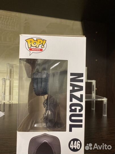 Funko Pop Nazgul (446) The Lord of the Rings