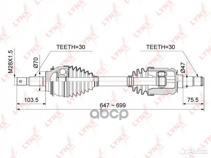 Привод в сборе перед прав/лев CD-1023 CD102
