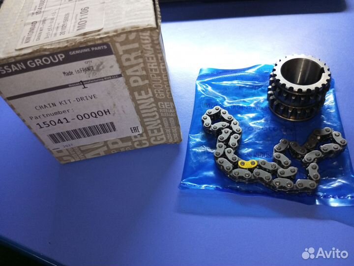 Комплект цепи масл. насоса Nissan juke qashqai