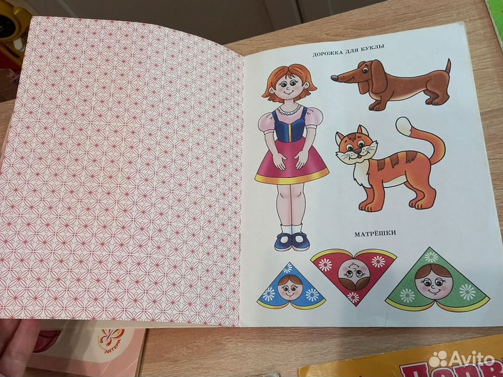 Развивающие пособия для малышей