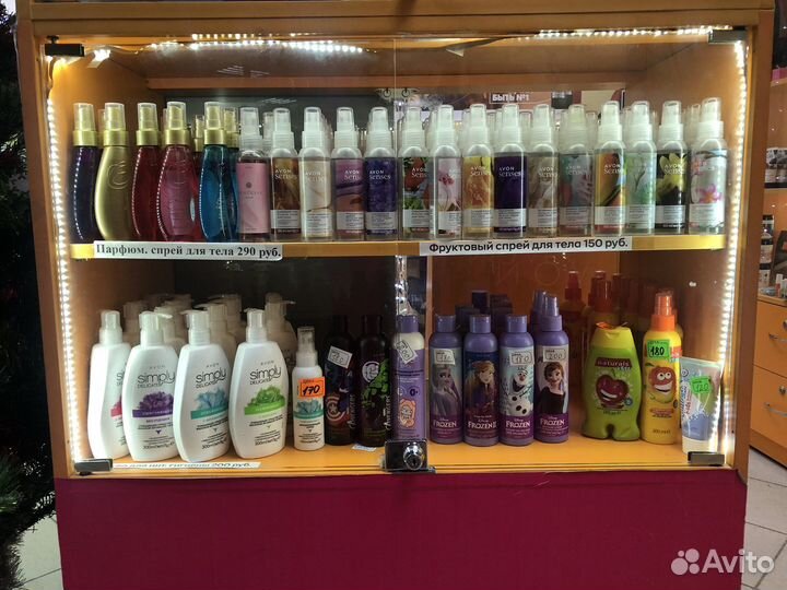 Парфюмерия/косметика avon