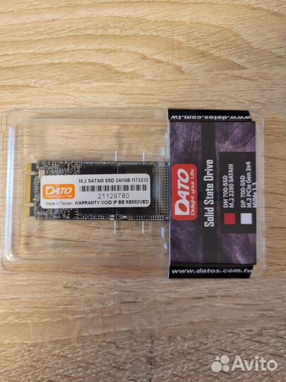 Новый запечатанный SSD диск 240 Гб, m2