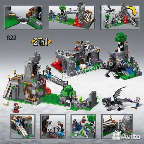 Конструктор (майнкрафт) Атака Эндер Дракона