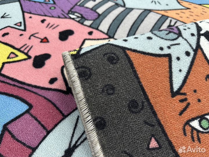 Палас для детской 1.5х2.3