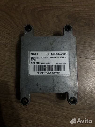 Мозги chery tiggo