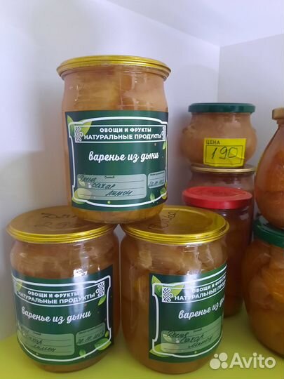 Соленья, варенье, компоты в розницу и оптом