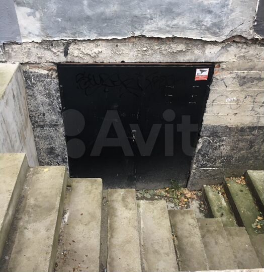 Свободного назначения, 300 м²