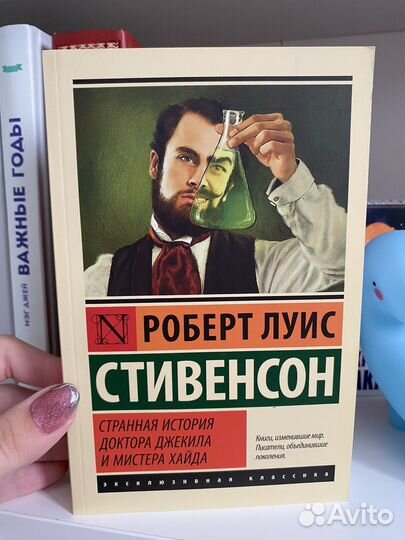 Книги разные